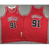 Dennis Rodman, Chicago Bulls [Roja] -NIÑOS